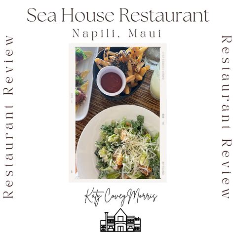 Sea House Restaurant