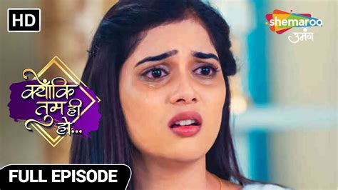 Kyunki Tum Hi Ho Hindi Drama Show Kavya Jail Mein Full Episode 87