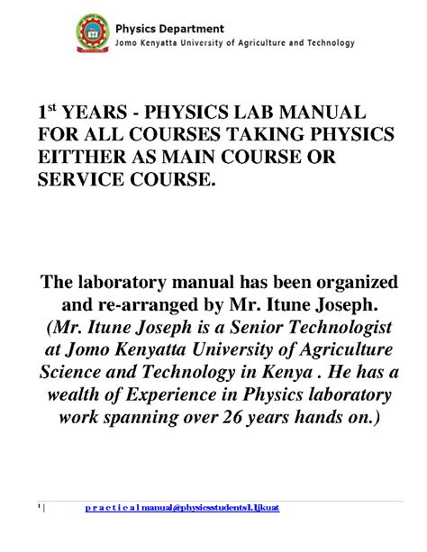 Engineering First Year Physics Manual 4