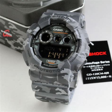 นาฬิกาข้อมือ คาสิโอ Casio G Shock รุ่น Gd 120cm 8 Limited Model James Mobile ผู้นำเข้านาฬิกา