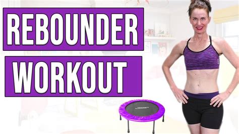 Angiefitnesstv Rebounder Workout Cardio Upper Lower Body Stretch 2 Lazy 4 The Gym