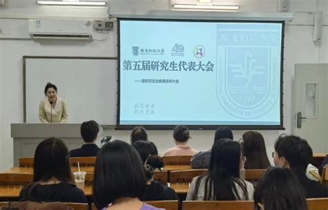 【回顾】人文与传播学院、网络传播学院（合署）研究生会2023年度回顾