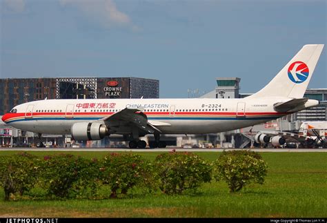 B Airbus A B R China Eastern Airlines Thomas Loh Y H