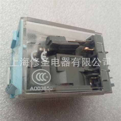 正品宜科继电器C5 RF56系列产地西班牙正品RELECO MR C清库存优惠 阿里巴巴