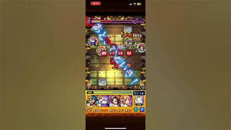 割合が正義すぎる モンスト 変若水 新超絶 Ex モンスト Ex Shorts Youtube