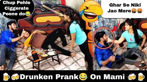 Daru🍺🍻prank On Mami😂😂 Youtube