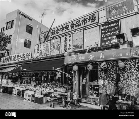 Kamakura Attraction Black And White Stock Photos Images Alamy