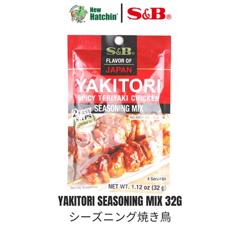 Sandb Yakitori Seasoning Mix 32g Lazada Ph