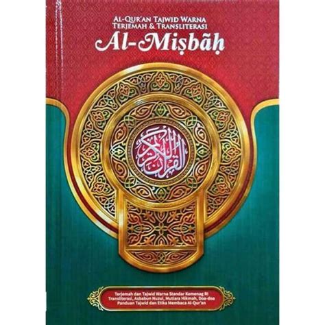 Promo Alquran Tajwid Al Misbah A Besar Al Quran Almisbah Terjemah Dan