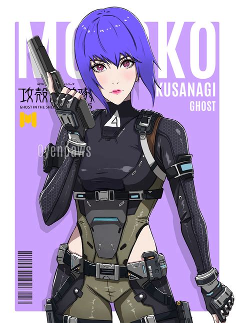 Kusanagi Motoko Koukaku Kidoutai GHOST IN THE SHELL Image By