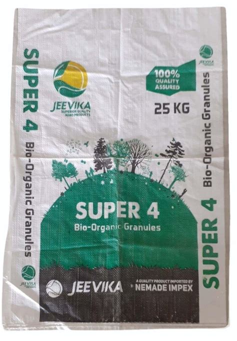 25 Kg BOPP Packaging Sack Bag At Rs 2 3 Piece Bopp Printed Bag In