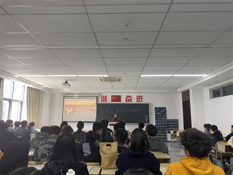 经济与管理学院顺利召开2021年春季学生会干部培训会 经济与管理学院