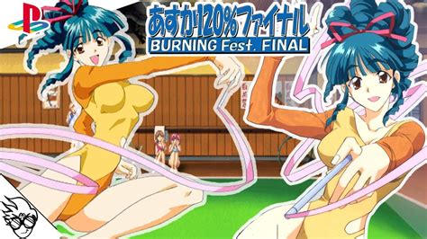 Asuka 120 Burning Fest Final PS1 1999 Kumi Oukubo Arcade Mode