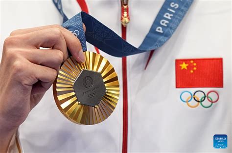 China Wins First Two Gold Medals In Paris Olympic Games Gsrra