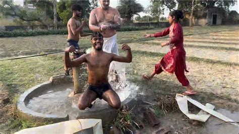 Village Ma Tubewell Pe Nahane Ka Maza Raviworkvlogs Villagelife