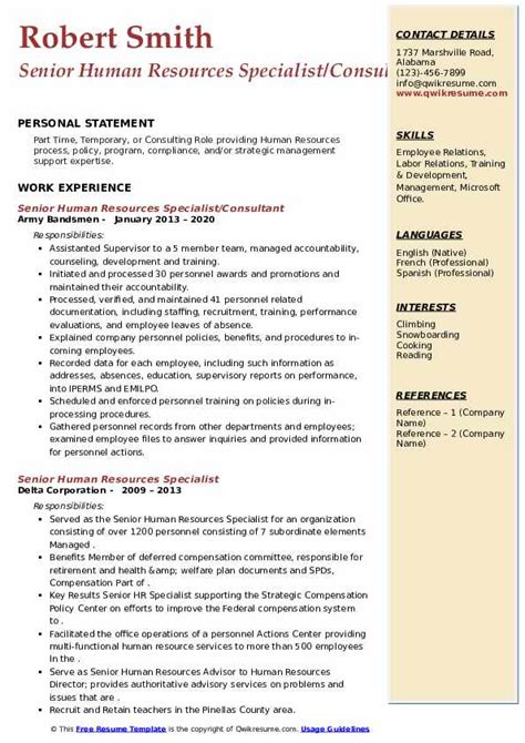 Senior Human Resources Specialist Resume Samples Qwikresume