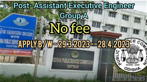 Opsc Aee Recruitment Group A Assistant Executive Engineer