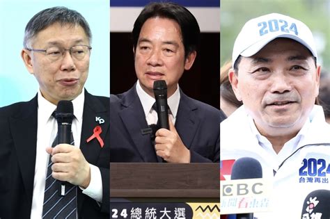 【ettoday總統民調】侯康配差距5 2 緊咬賴蕭 柯盈配支持度持續滑坡 上報 焦點