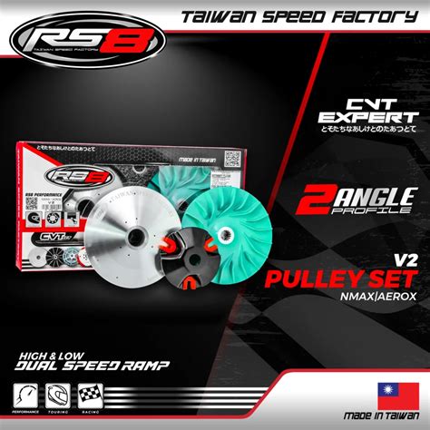 Rs Pulley Set Pcx Adv Click V Rs