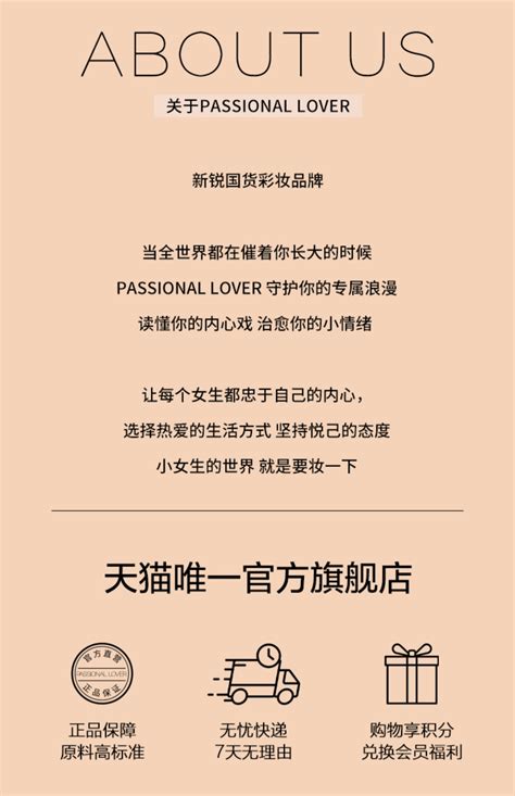 【官方】pl蹭不掉粉底液油皮混合皮持久轻薄持妆控油不脱妆 阿里巴巴