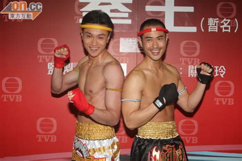 Kevin Cheng And Raymond Wong Embarrassed In Revealing Naked Torsos At