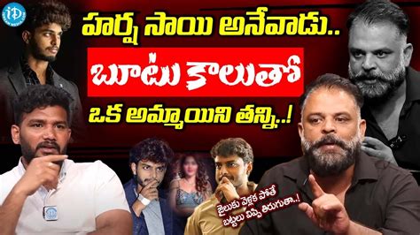 Yuva Samrat Ravi Exclusive Interview With Anchor Shiva Harsha Sai Issue