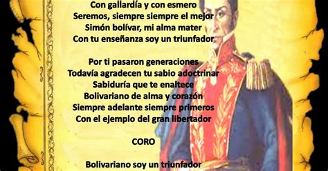 I E Libertador Sim N Bol Var Himno Bolivariano