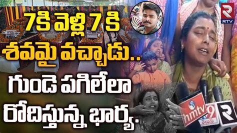 Nizamabad Army Jawan Ganga Prasad EMOTIONAL Words గడ పగలల