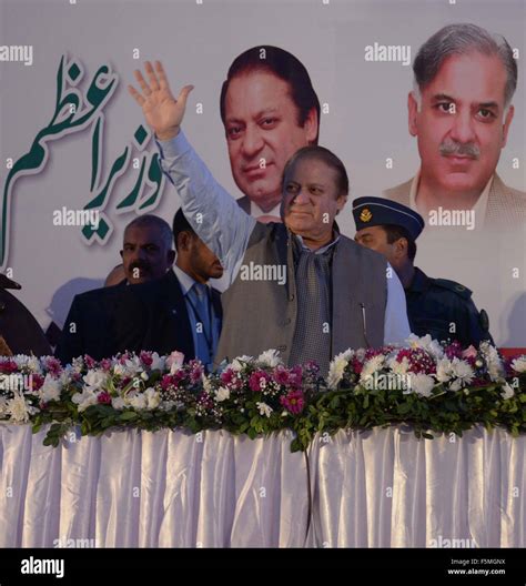 Prime Minister Pakistan Nawaz Sharif Waving Hand To Reply Slogans