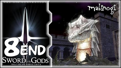 Uroborus Let S Play Mabinogi G Sword Of The God Ep End Youtube