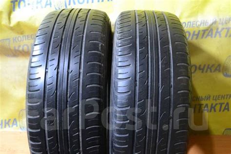 Dunlop Grandtrek PT3 265 60 R18 18 1 шт в наличии 265 мм 60