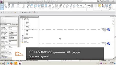 آموزش ترسیم دیوار در Revit