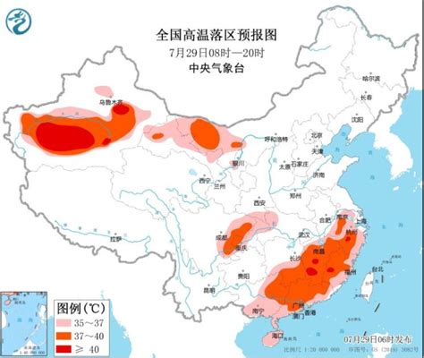 东北山东等仍有暴雨伴强对流 江南华南高温将有所减弱 天气网