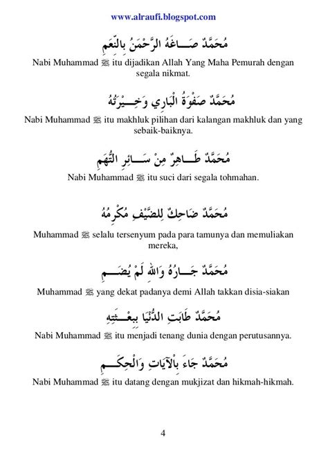 98 Lirik Lagu Sholawat Nabi Muhammad Saw Terbaik Dan Terindah