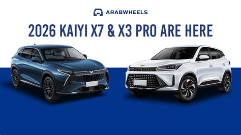 kaiyi    pro    shake  dubais suv game arabwheels