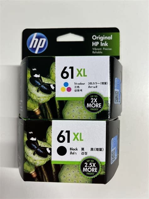 Yahoo オークション 【新品・未使用】純正インクカートリッジ Hp 61x