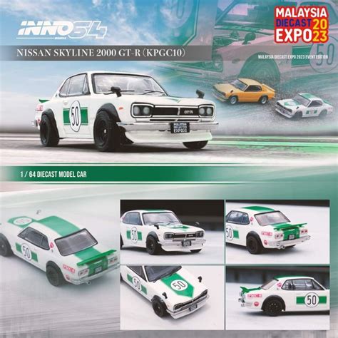 Nissan Skyline Gt R Kpgc White Green By Inno Models