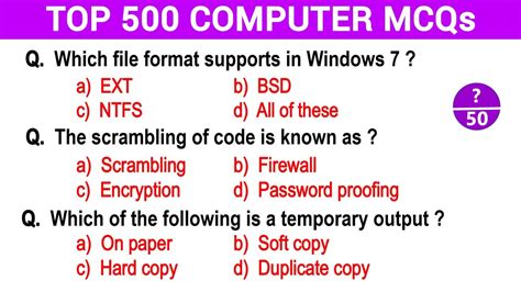 Computer Practice Set 1 For All Competitive Exams Computer