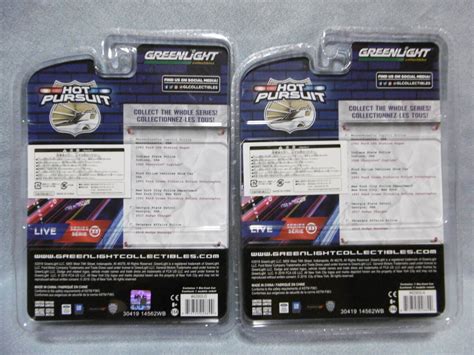 Yahoo オークション 未開封未使用品 GREEN LiGHT HOT PURSUIT F