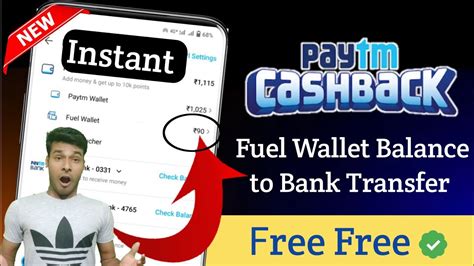 Paytm Fuel Wallet To Bank Transfer New Trick Paytm Fuel Wallet Se