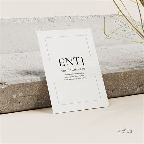 ENTJ Printable Wall Art MBTI Printable Poster Myers Briggs Type