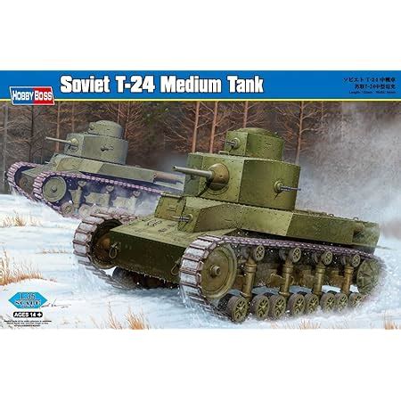 Hobby Boss Maqueta De Tanque Escala 1 35 82478 Amazon Es Hogar Y