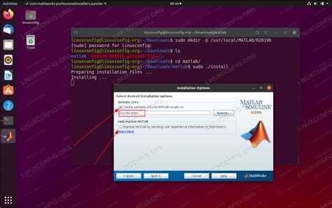 How To Install MATLAB On Ubuntu 20 04 Focal Fossa Linux Linux