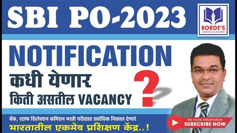 Sbi Po Notification Vacancy Sbi Po Exam Date Cutoff