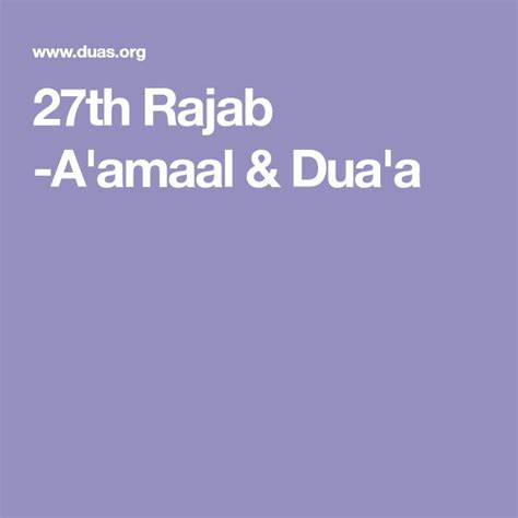 Th Rajab A Amaal Dua A