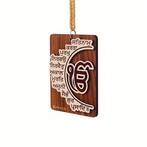 Stryco Ek Onkar Car Hanging Punjabi T Item Sikh Mool Mantra