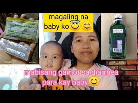 Gamot Sa Pag Tatae At Pagsusuka Ng Mga Bata Erceflora Youtube