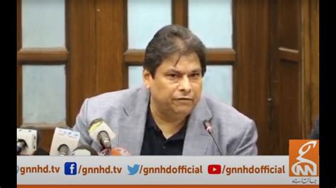 Live Caretaker Information Minister Amir Mir Presenting Punjab Budget