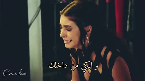 هازان و ياغيز على اجمل اغنية تركية ابكي يا قلبيمترجمة 💔 Youtube