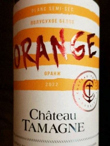 2022 Château Tamagne Orange Semi Sec Vivino US